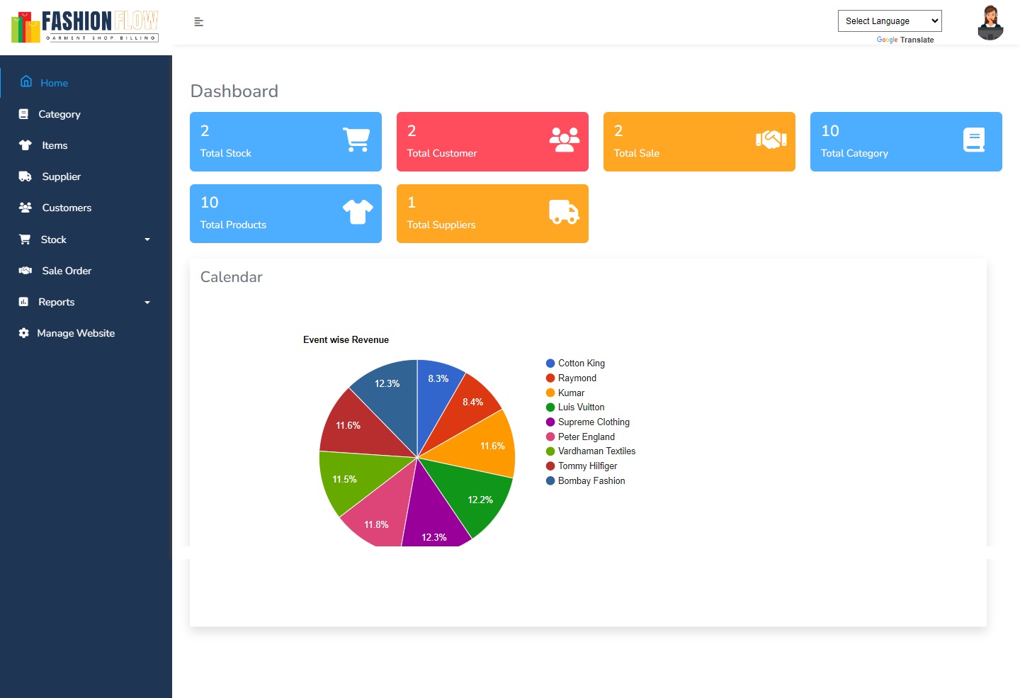 Efficient Garments Management System Project In PHP And MySQL: Free Download